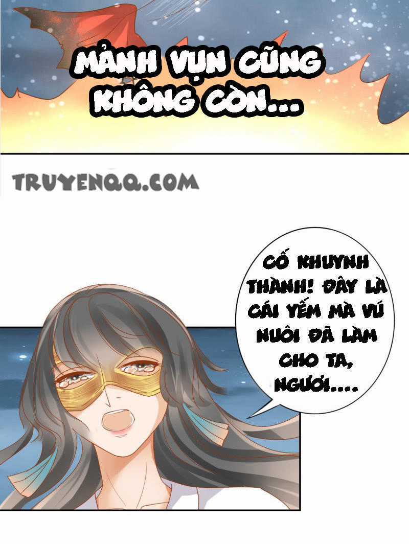 Trục Phong Nguyệt, Dư Quân Hỉ Chapter 14 trang 19