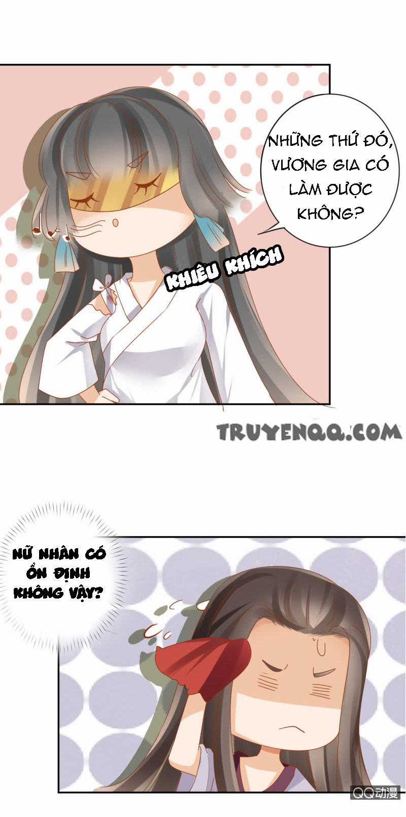 Trục Phong Nguyệt, Dư Quân Hỉ Chapter 14 trang 6