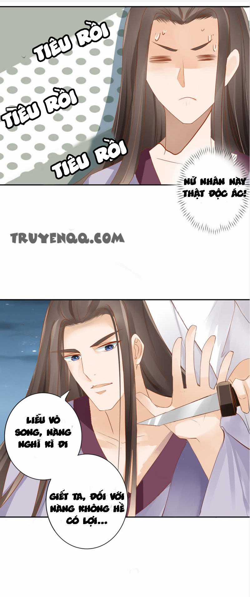 Trục Phong Nguyệt, Dư Quân Hỉ Chapter 15 trang 1
