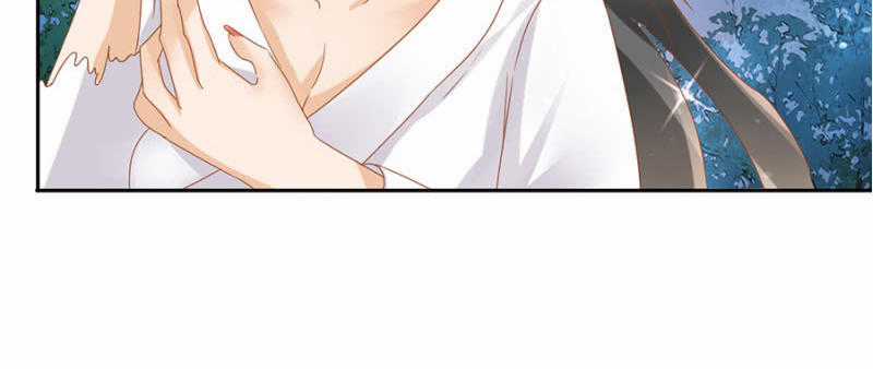 Trục Phong Nguyệt, Dư Quân Hỉ Chapter 15 trang 9