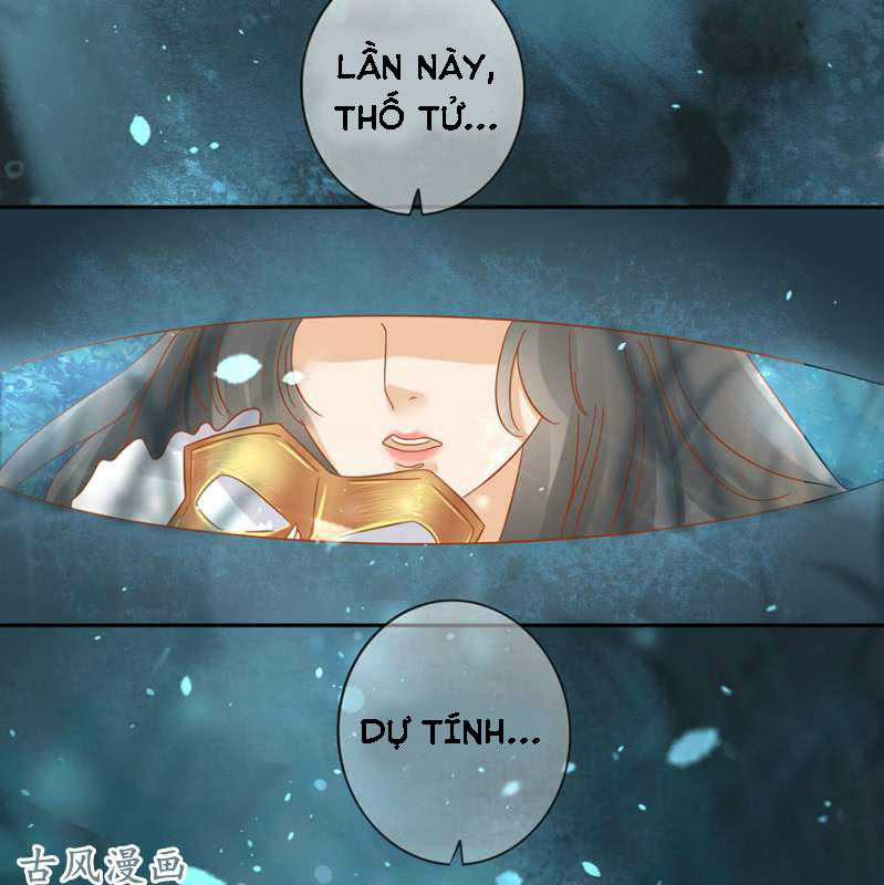 Trục Phong Nguyệt, Dư Quân Hỉ Chapter 16 trang 11