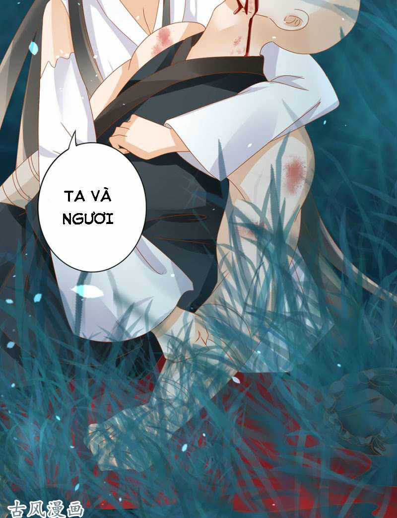 Trục Phong Nguyệt, Dư Quân Hỉ Chapter 16 trang 24