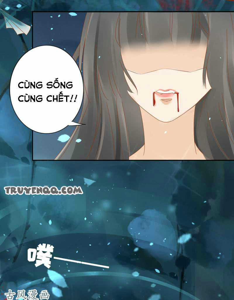 Trục Phong Nguyệt, Dư Quân Hỉ Chapter 16 trang 25