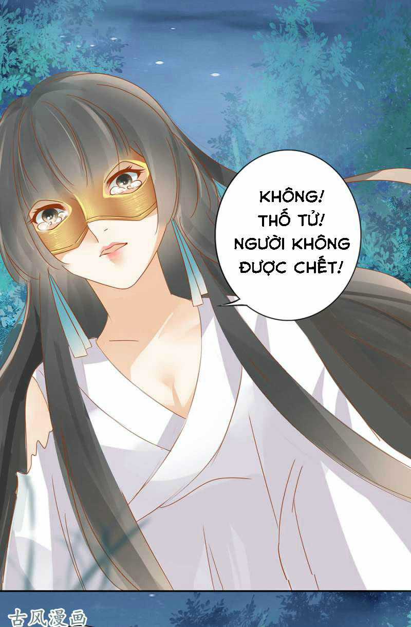 Trục Phong Nguyệt, Dư Quân Hỉ Chapter 16 trang 3