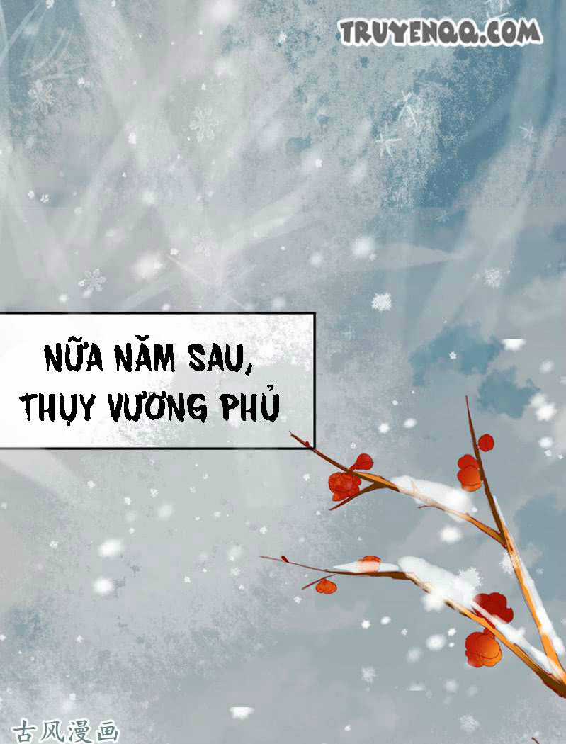 Trục Phong Nguyệt, Dư Quân Hỉ Chapter 16 trang 34