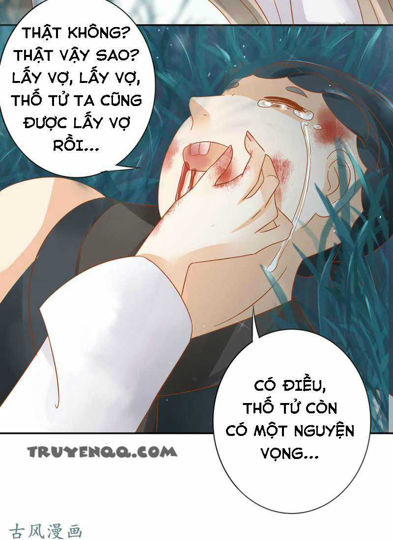 Trục Phong Nguyệt, Dư Quân Hỉ Chapter 16 trang 6