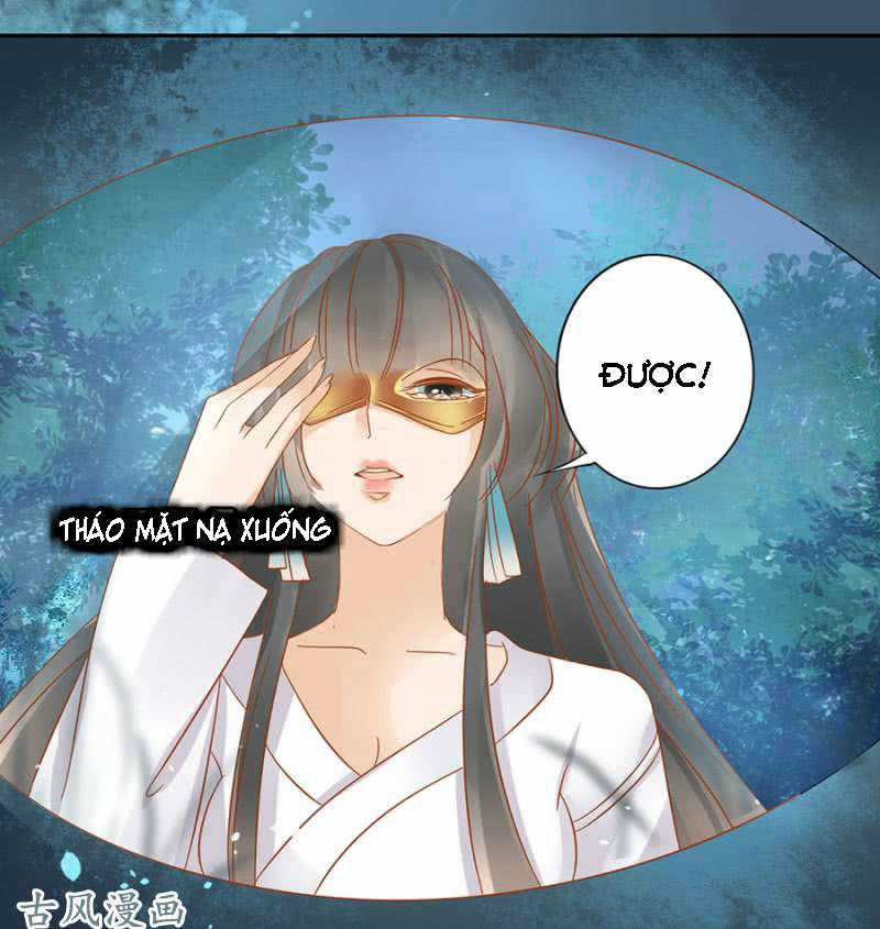 Trục Phong Nguyệt, Dư Quân Hỉ Chapter 16 trang 9