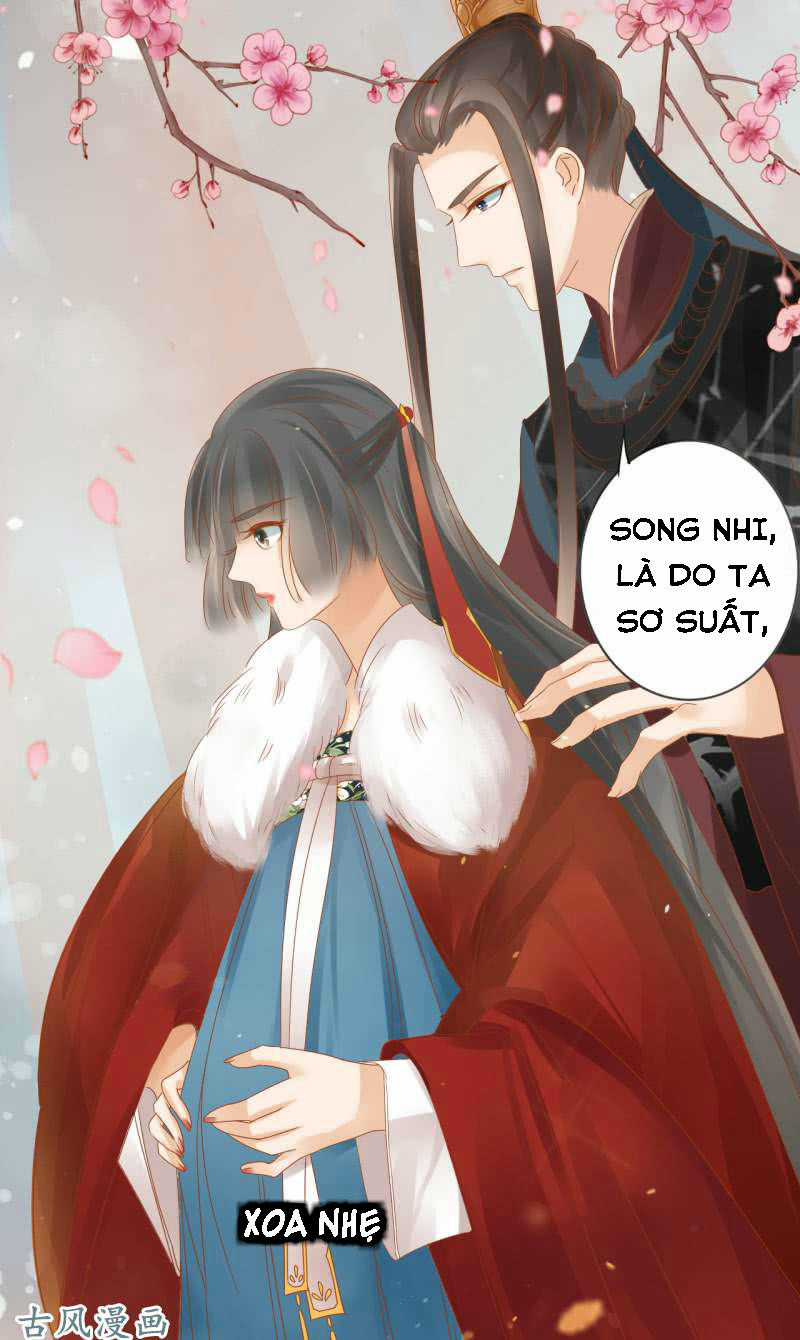 Trục Phong Nguyệt, Dư Quân Hỉ Chapter 17 trang 13