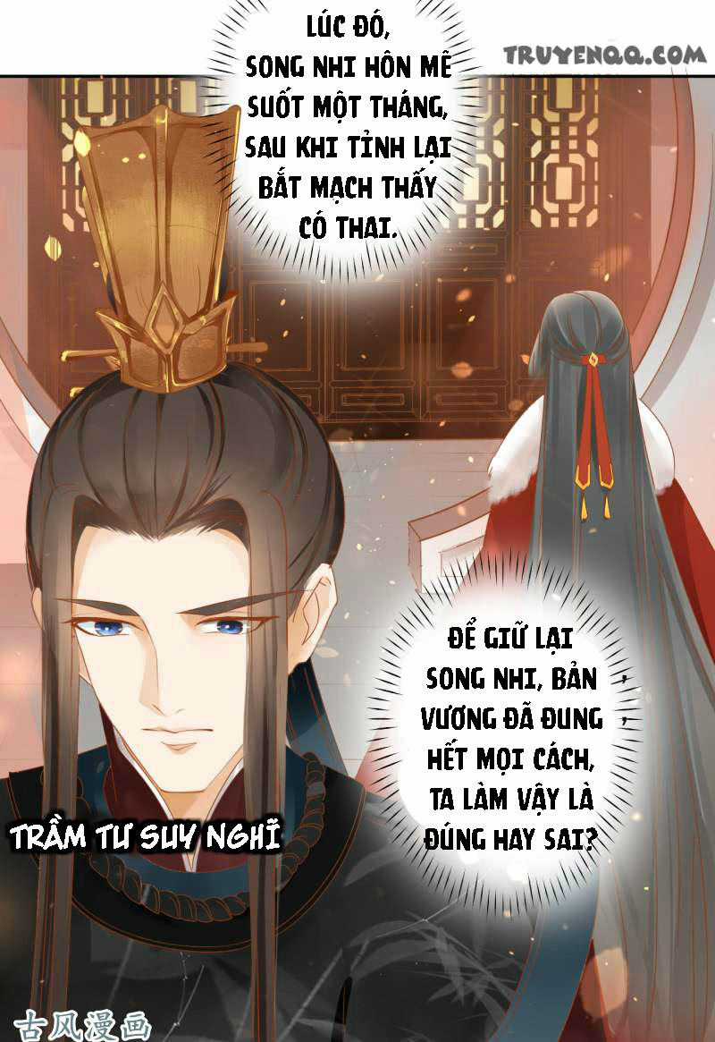 Trục Phong Nguyệt, Dư Quân Hỉ Chapter 17 trang 3