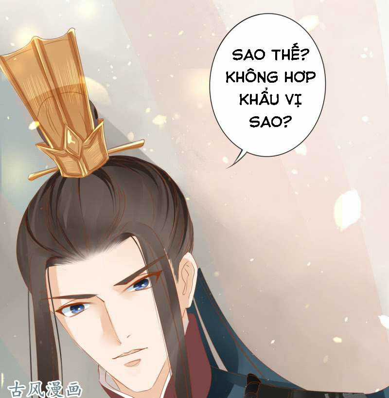 Trục Phong Nguyệt, Dư Quân Hỉ Chapter 17 trang 34