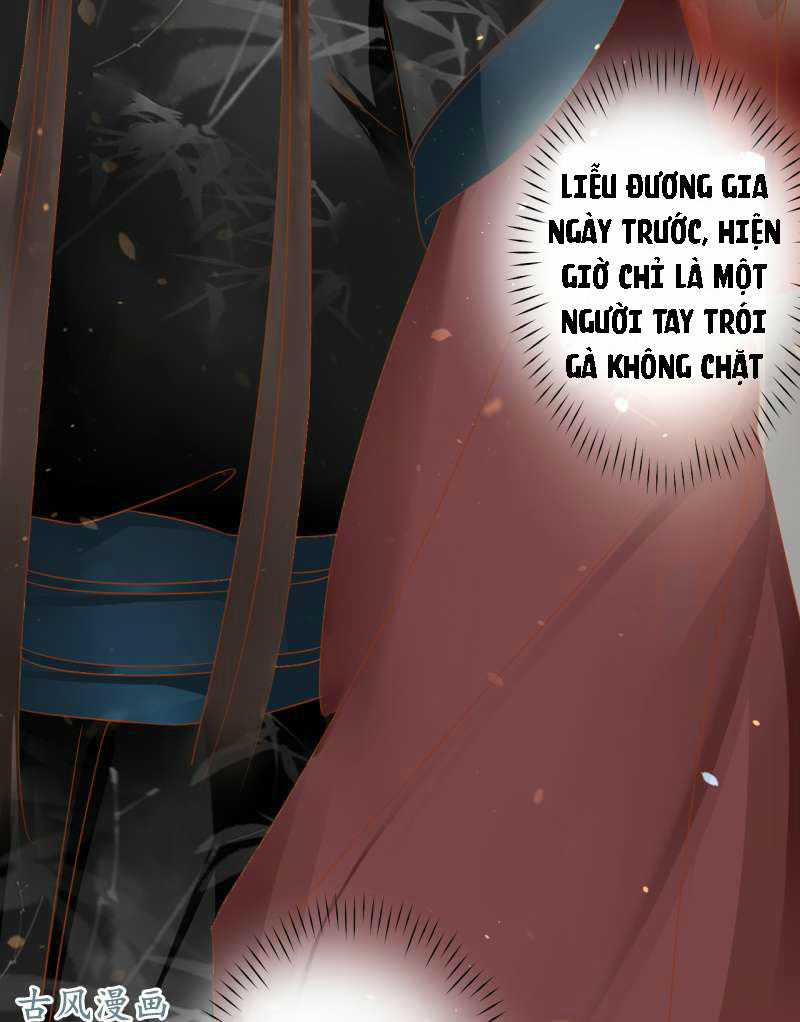 Trục Phong Nguyệt, Dư Quân Hỉ Chapter 17 trang 4