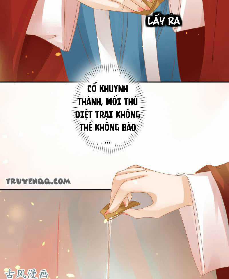 Trục Phong Nguyệt, Dư Quân Hỉ Chapter 17 trang 41