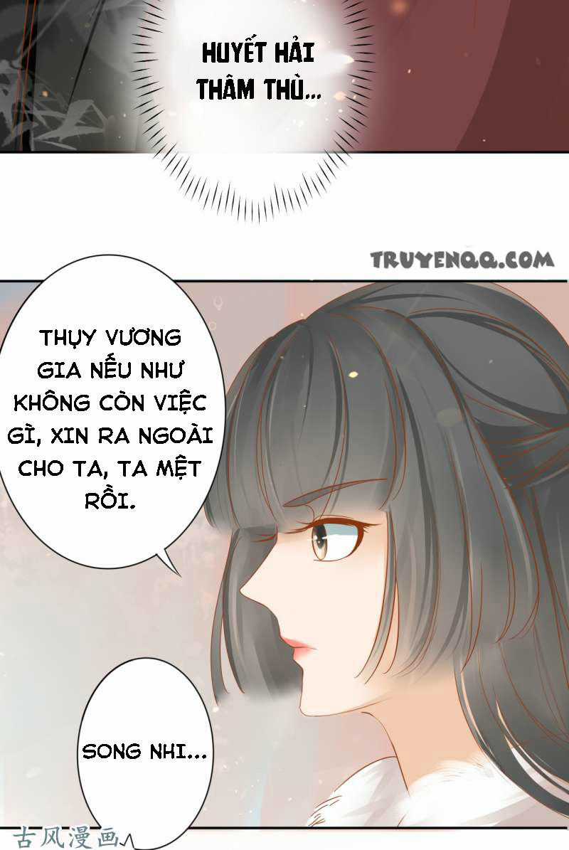 Trục Phong Nguyệt, Dư Quân Hỉ Chapter 17 trang 5