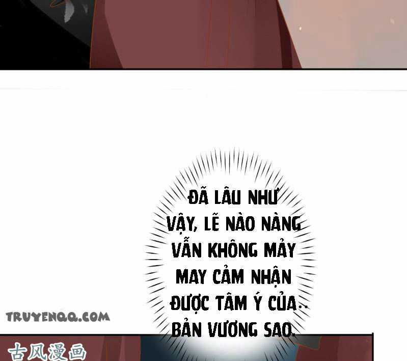 Trục Phong Nguyệt, Dư Quân Hỉ Chapter 17 trang 7