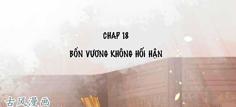 Trục Phong Nguyệt, Dư Quân Hỉ Chapter 18 trang 1