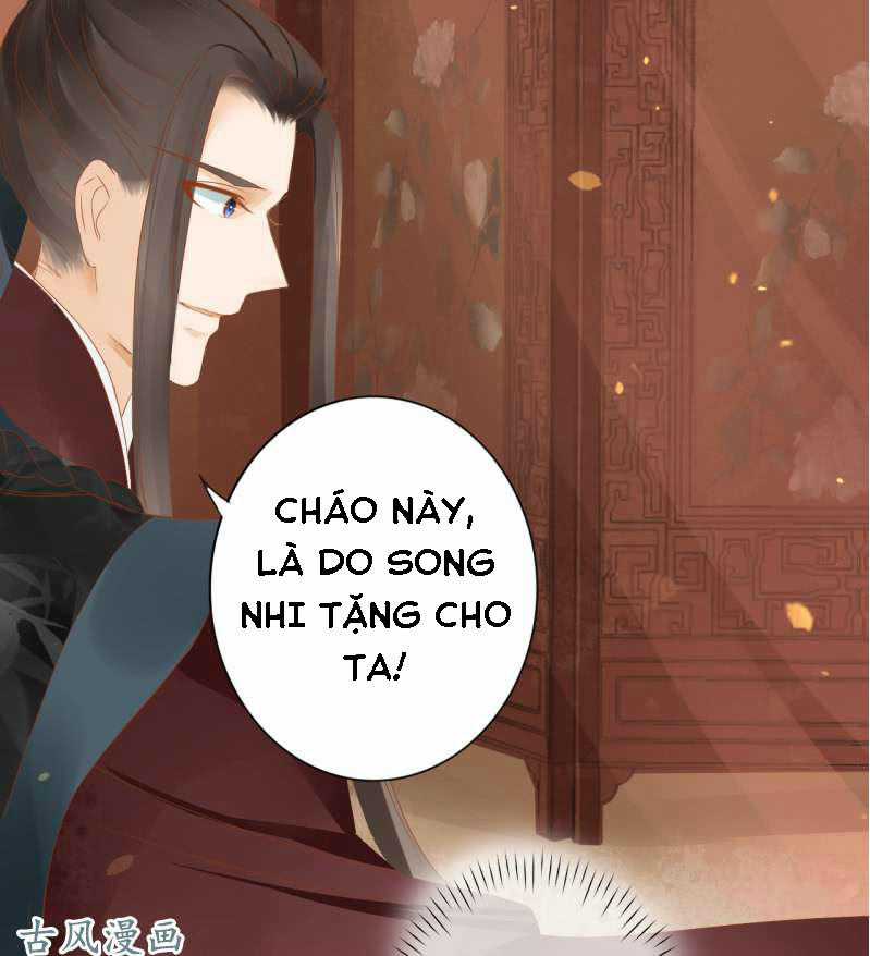 Trục Phong Nguyệt, Dư Quân Hỉ Chapter 18 trang 14