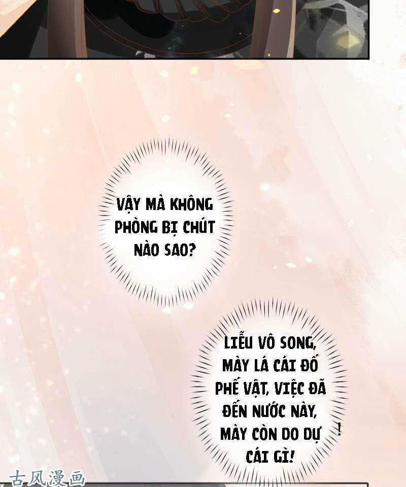 Trục Phong Nguyệt, Dư Quân Hỉ Chapter 18 trang 19