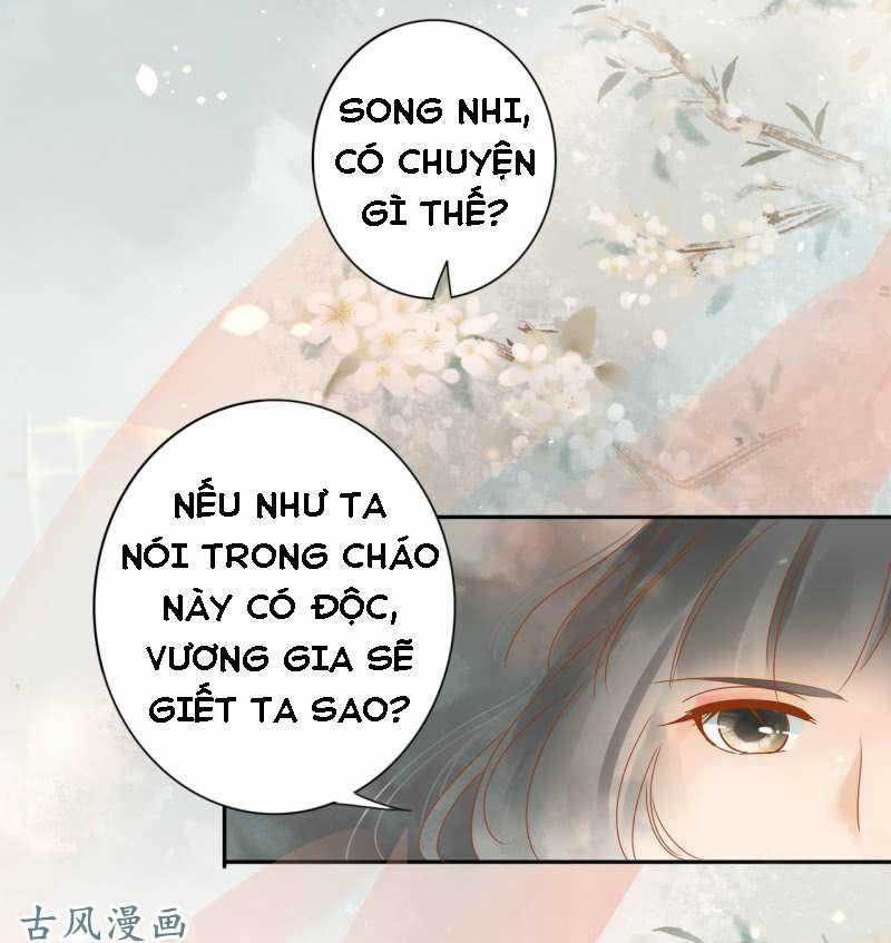 Trục Phong Nguyệt, Dư Quân Hỉ Chapter 18 trang 23