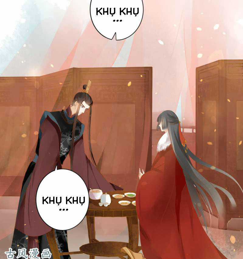 Trục Phong Nguyệt, Dư Quân Hỉ Chapter 18 trang 30