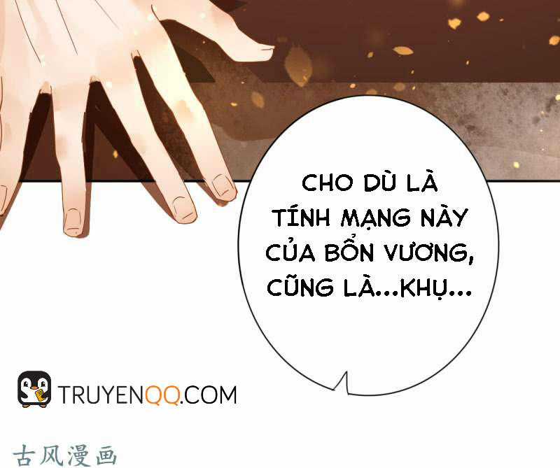 Trục Phong Nguyệt, Dư Quân Hỉ Chapter 18 trang 33