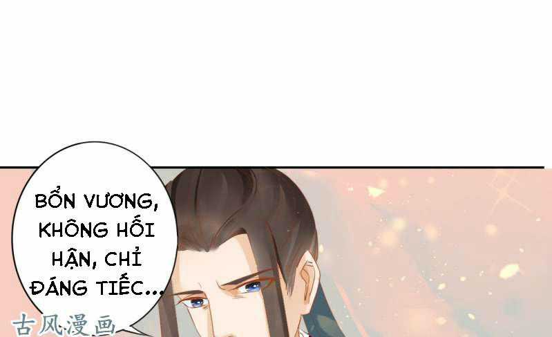 Trục Phong Nguyệt, Dư Quân Hỉ Chapter 18 trang 35