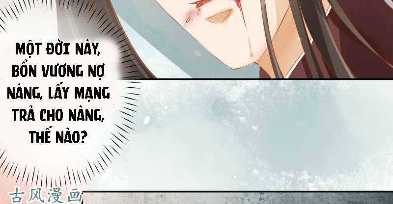 Trục Phong Nguyệt, Dư Quân Hỉ Chapter 18 trang 37