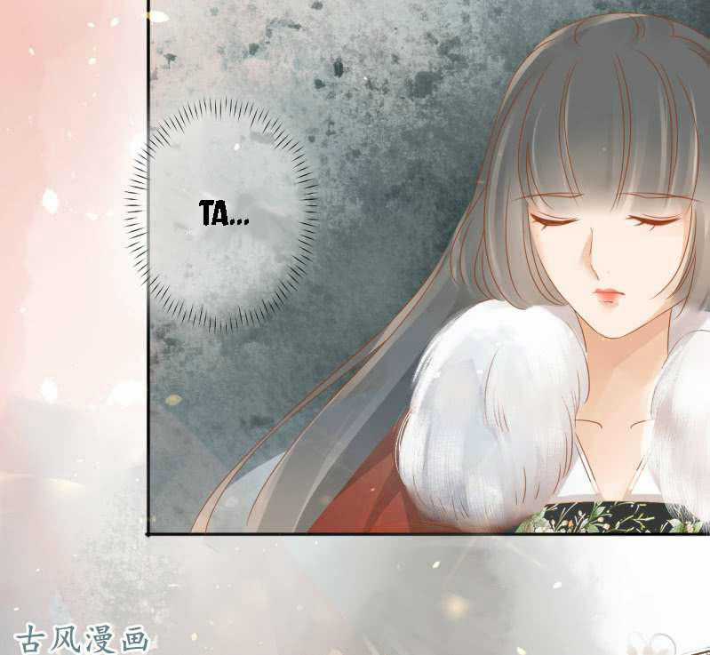 Trục Phong Nguyệt, Dư Quân Hỉ Chapter 18 trang 38