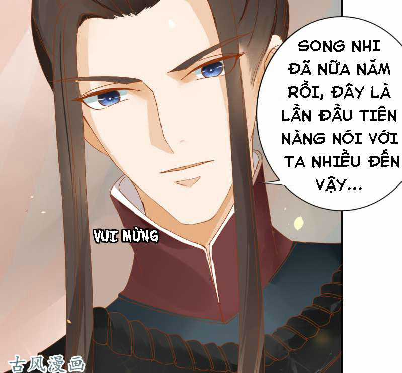 Trục Phong Nguyệt, Dư Quân Hỉ Chapter 18 trang 9