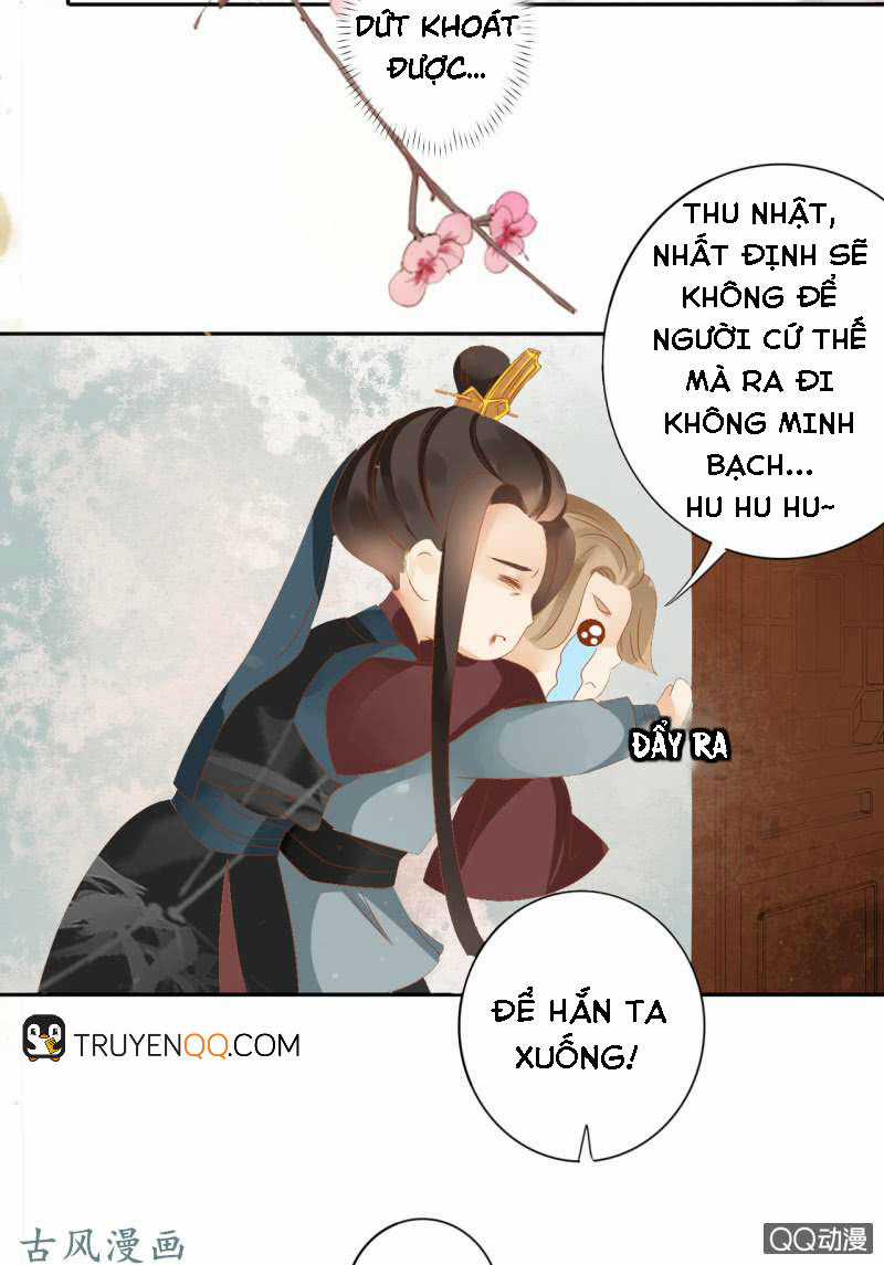 Trục Phong Nguyệt, Dư Quân Hỉ Chapter 19 trang 12