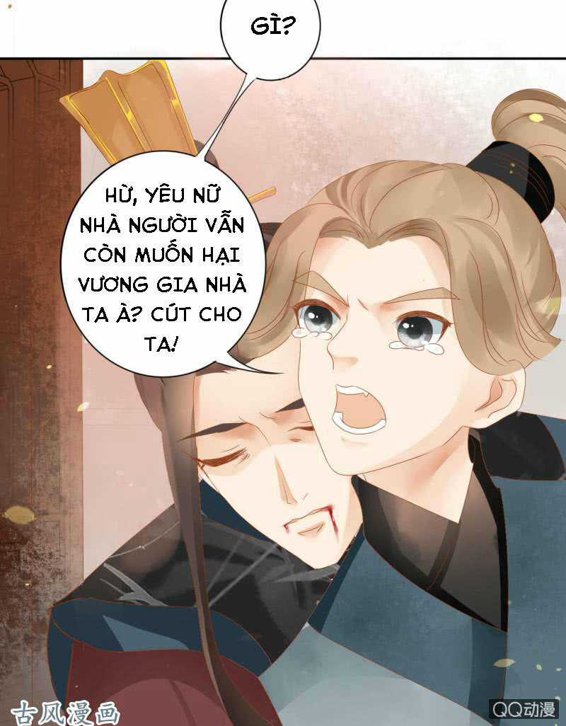 Trục Phong Nguyệt, Dư Quân Hỉ Chapter 19 trang 13