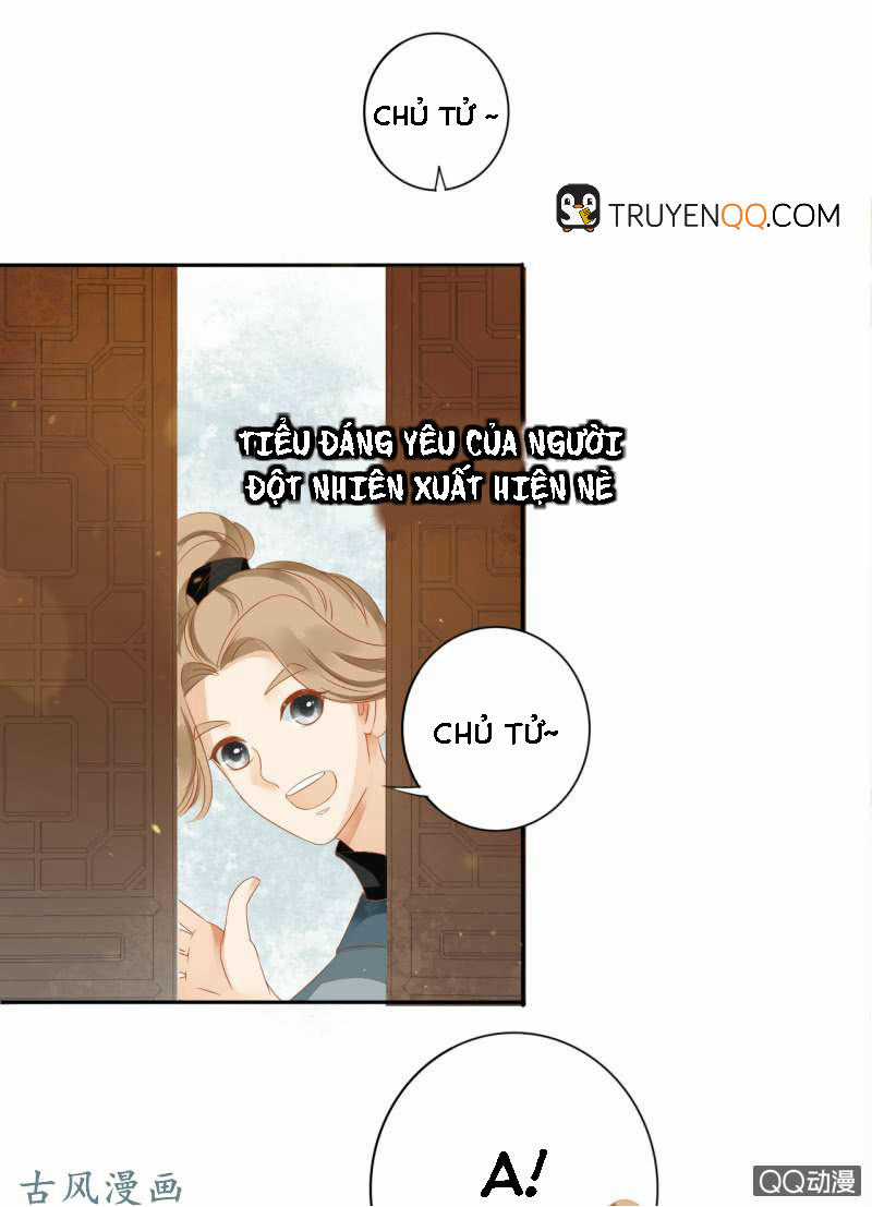 Trục Phong Nguyệt, Dư Quân Hỉ Chapter 19 trang 2