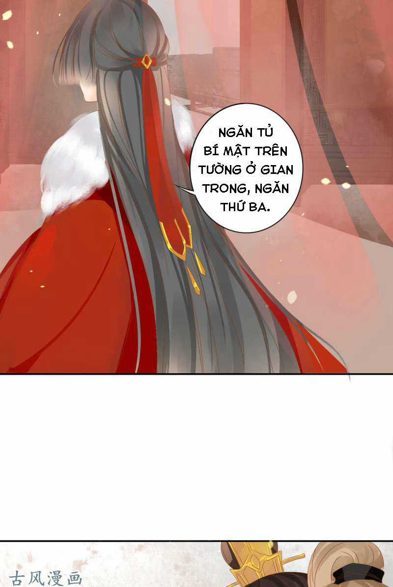 Trục Phong Nguyệt, Dư Quân Hỉ Chapter 19 trang 25