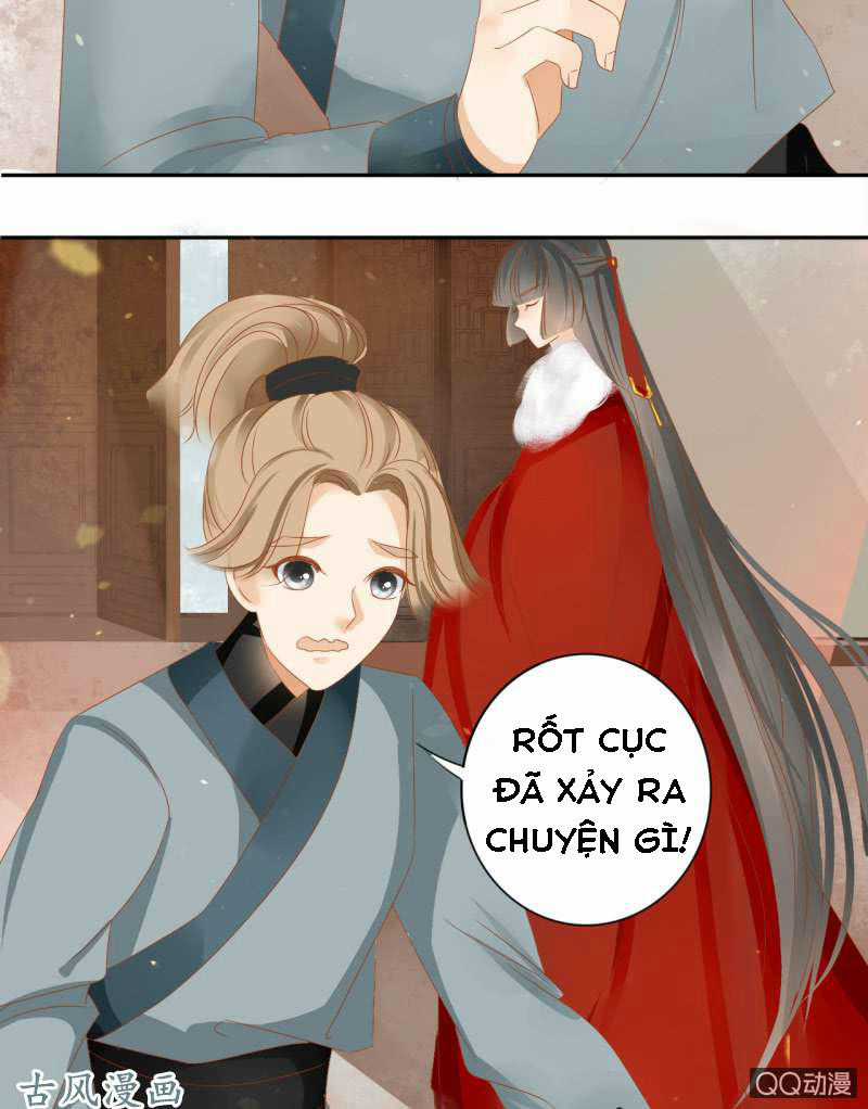 Trục Phong Nguyệt, Dư Quân Hỉ Chapter 19 trang 4