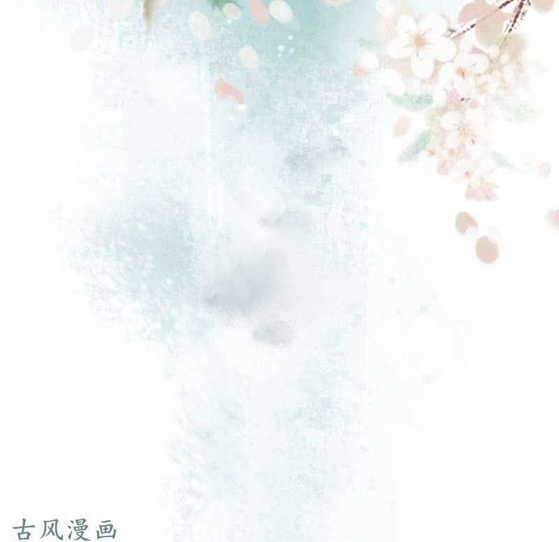 Trục Phong Nguyệt, Dư Quân Hỉ Chapter 19 trang 44