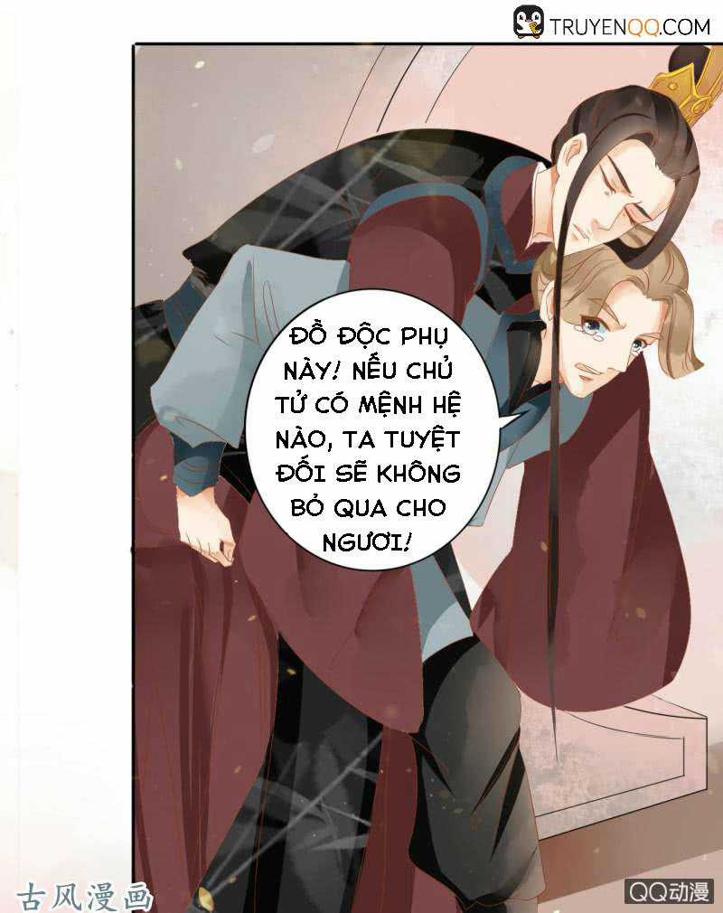 Trục Phong Nguyệt, Dư Quân Hỉ Chapter 19 trang 9