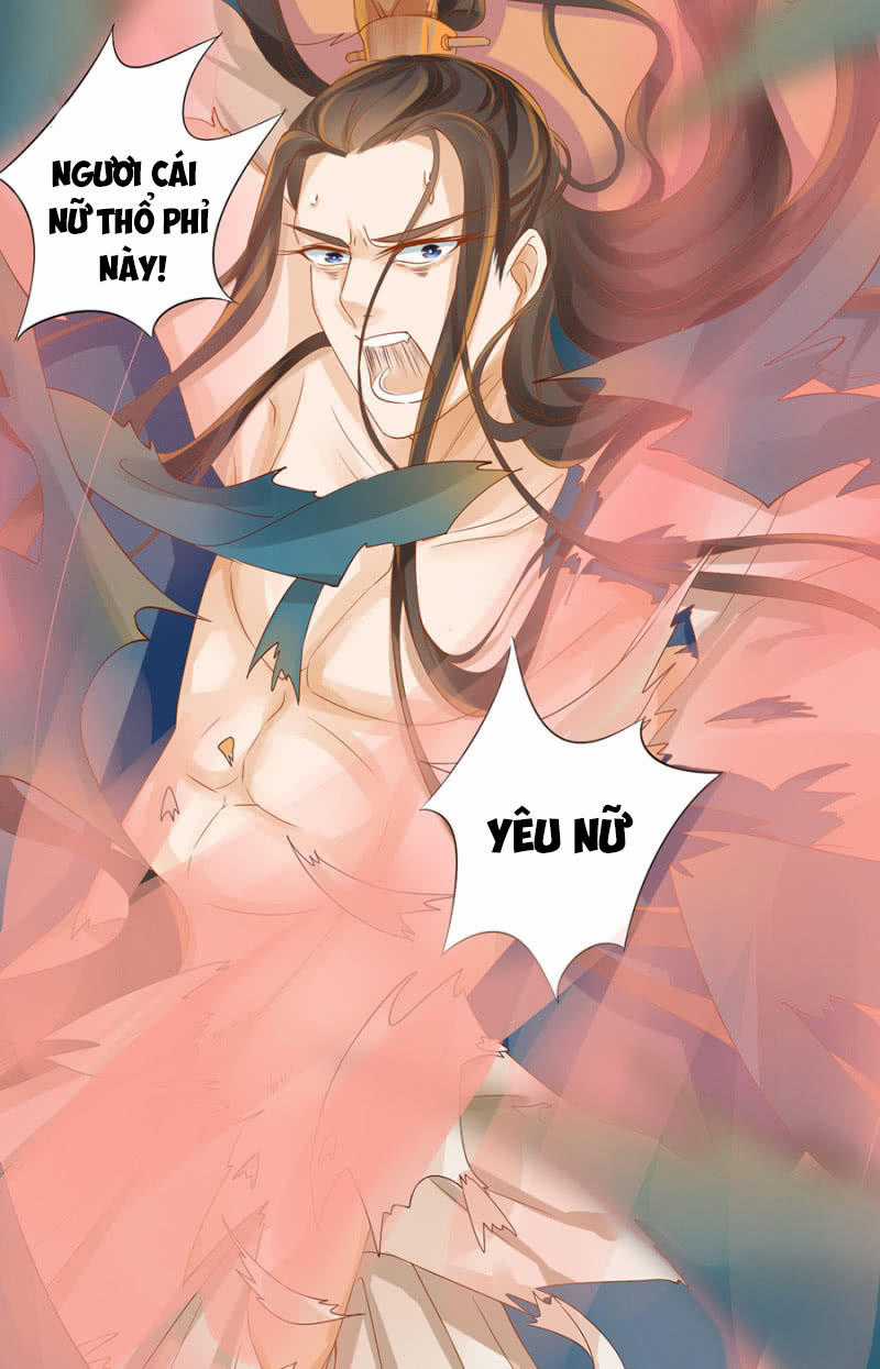 Trục Phong Nguyệt, Dư Quân Hỉ Chapter 2 trang 11