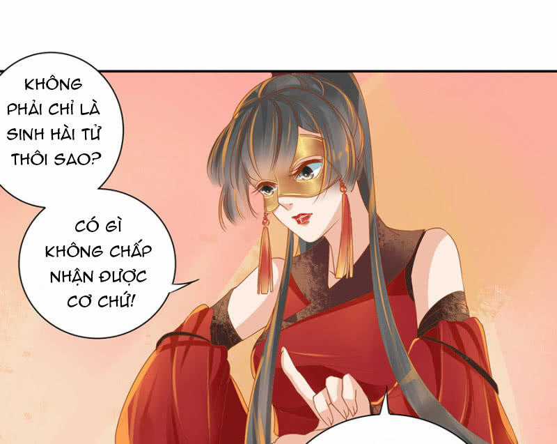 Trục Phong Nguyệt, Dư Quân Hỉ Chapter 2 trang 15