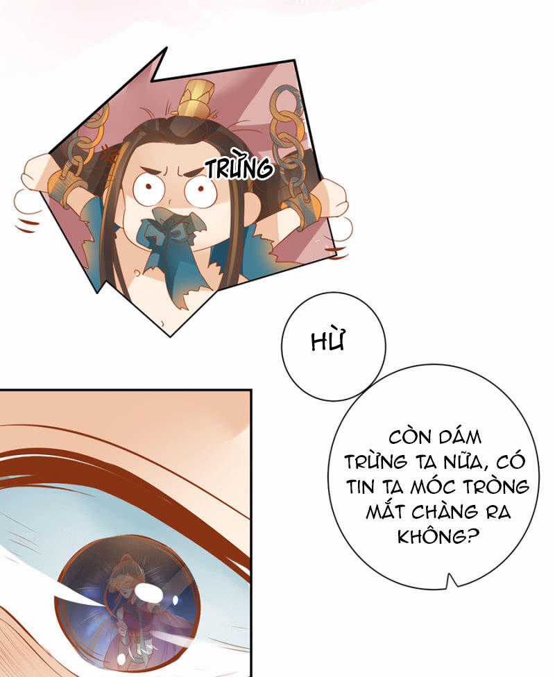 Trục Phong Nguyệt, Dư Quân Hỉ Chapter 2 trang 19