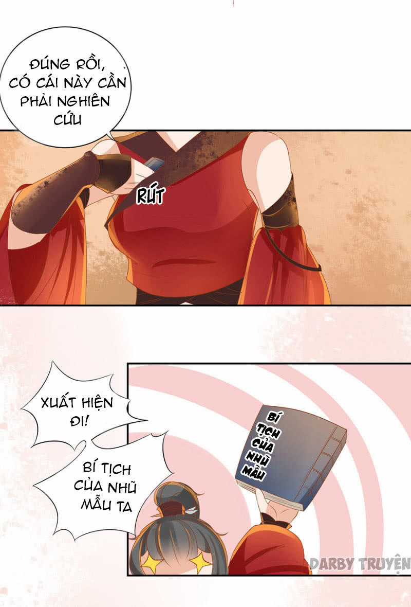 Trục Phong Nguyệt, Dư Quân Hỉ Chapter 2 trang 26