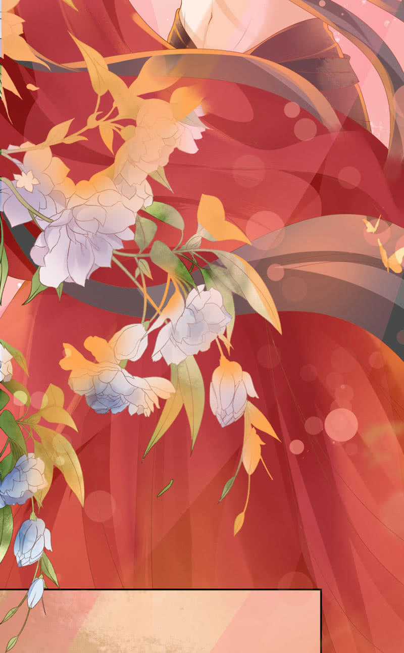 Trục Phong Nguyệt, Dư Quân Hỉ Chapter 2 trang 31