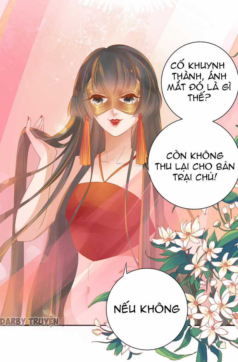 Trục Phong Nguyệt, Dư Quân Hỉ Chapter 2 trang 35