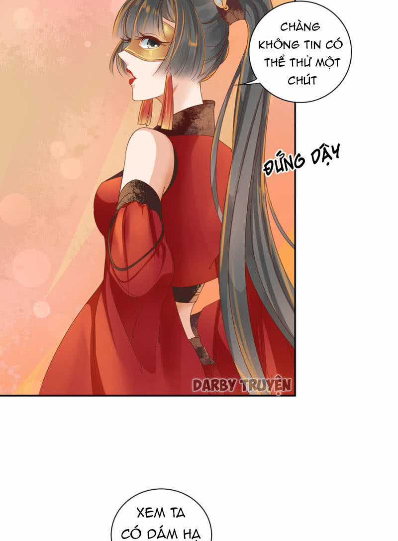 Trục Phong Nguyệt, Dư Quân Hỉ Chapter 2 trang 4