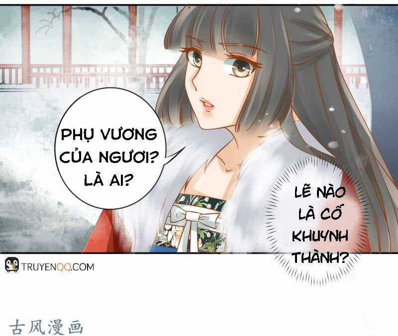 Trục Phong Nguyệt, Dư Quân Hỉ Chapter 20 trang 16