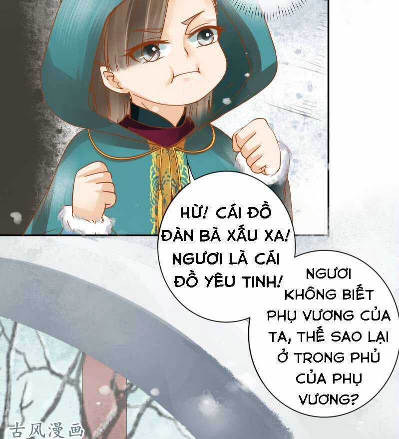 Trục Phong Nguyệt, Dư Quân Hỉ Chapter 20 trang 18