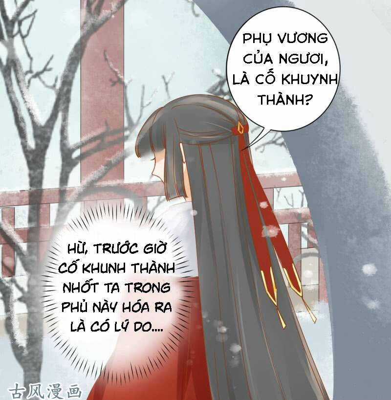 Trục Phong Nguyệt, Dư Quân Hỉ Chapter 20 trang 19