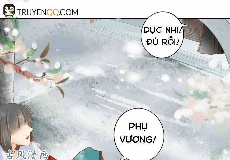 Trục Phong Nguyệt, Dư Quân Hỉ Chapter 20 trang 32
