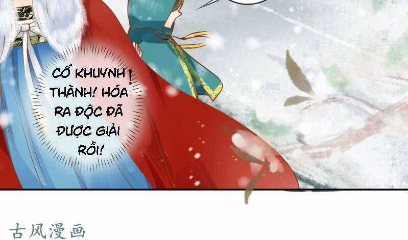 Trục Phong Nguyệt, Dư Quân Hỉ Chapter 20 trang 33