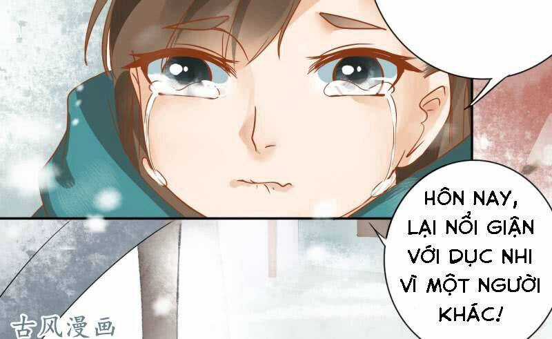 Trục Phong Nguyệt, Dư Quân Hỉ Chapter 20 trang 39