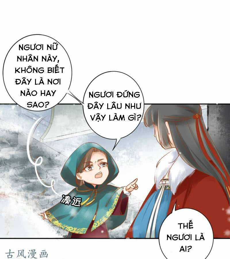 Trục Phong Nguyệt, Dư Quân Hỉ Chapter 20 trang 9