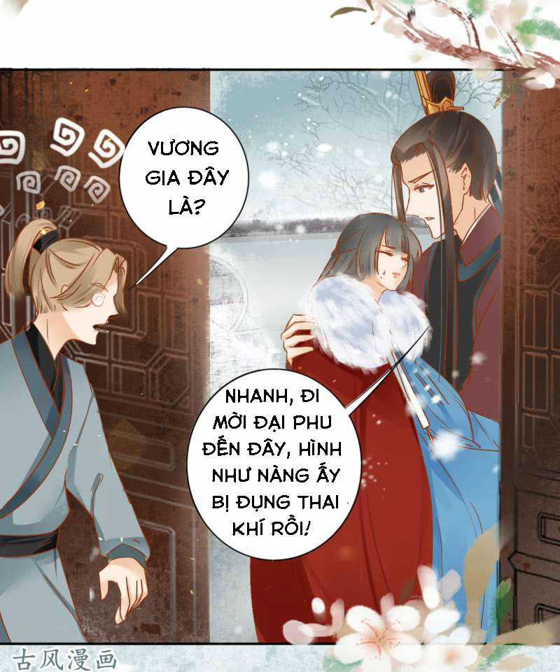 Trục Phong Nguyệt, Dư Quân Hỉ Chapter 21 trang 11